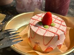 -野草莓自由市场