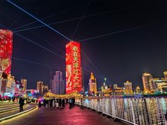 -世纪钟