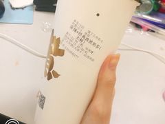 -沪上阿姨·精选茶饮(十一经路店)