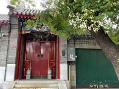 -北京国子监胡同