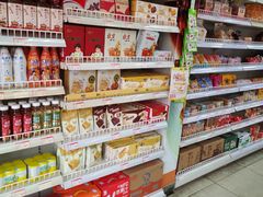 -百年义利(通州北苑南路店)