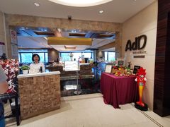 -AdD全日制餐厅(中谷花园酒店)