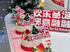 -超港·蛋糕面包(包河万达店)