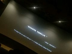 -百丽宫影城(嘉里汇店)