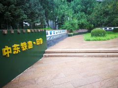 -滨州铁路桥