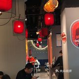 贾乃亮的火锅店 | 鮮樂門火锅🔥🔥🔥不踩雷