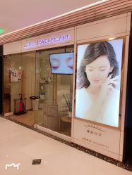 -爱睫物语·疗愈美睫美甲