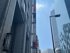 -蟹道乐(梅田店)