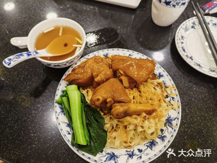 丽的面家(多宝路店)图片