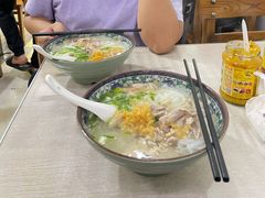 -许佳后安粉汤店