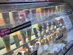 -Blueglass酸奶(财富购物中心店)