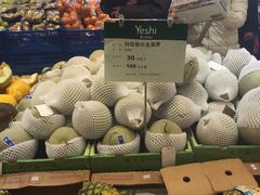 -叶氏兄弟(大连奥特莱斯店)