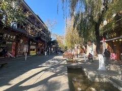 -大理古城