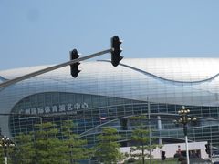 -宝能国际体育演艺中心