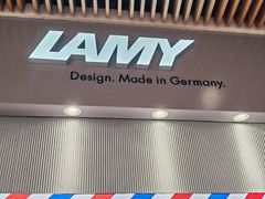 -LAMY(静安嘉里中心店)
