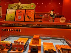 -KUMO KUMO(南通首店)