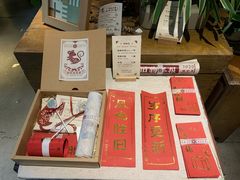 -时光花园(白鹭洲店)