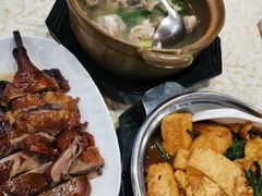-禄源公·老莞诚饭店