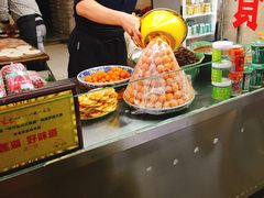 -老金家蛋菜夹馍(西安总店)