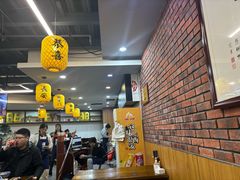 -长安后宰门水盆羊肉(新都心店)