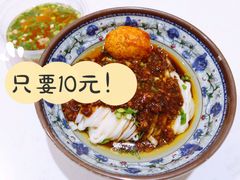 -文运街老粉店(文运街店)