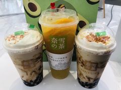 -奈雪的茶(国金中心店)
