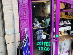 门面-HANA COFFEE(长寿路店)