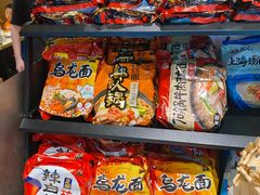 -火炉火自助餐(西直门凯德MALL店)