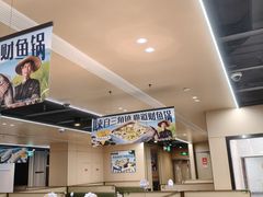 -海底捞火锅(奉化银泰店)