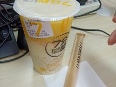 杨枝甘露-7分甜(上海闵行区古北1699店)