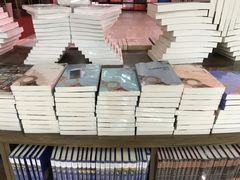 -新华书店(学府大道店)