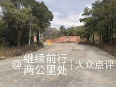 -龙泉岩寺庙群