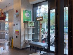 -必胜客(时代广场店)