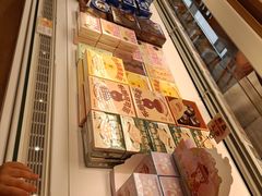 -好利来(光华中心店)