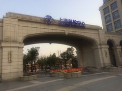 -吴淞口国际邮轮码头-停车场
