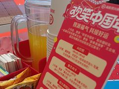 -海底捞火锅(让胡路万达店)