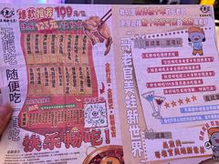 -哥老官重庆美蛙鱼头(日月光店)