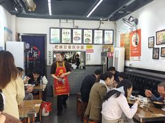 -耙豌豆重庆小面