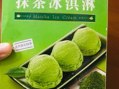 -北国超市(怀特店)