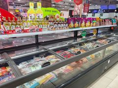 -永辉超市(鲁谷店)
