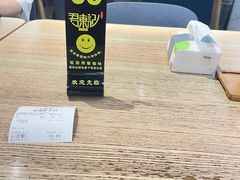 -君东记本帮面馆(天钥桥路店)