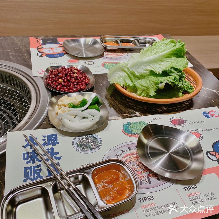 藏在超市里的烤肉店！