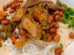-牛八宝桂林米粉(八里庄店)