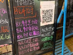 -阳光披萨(辽宁路店)