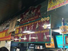 -幸运小丑汉堡(Bay Area本店)