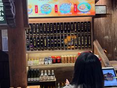 -汪一挑馄饨(老街店)