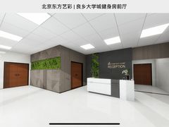 -北京工商大学(良乡校区)