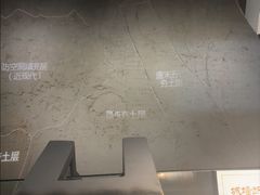 -西安唐皇城墙含光门遗址博物馆