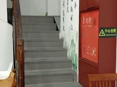 -岳合轩老北京涮肉