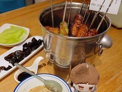 -鬼味烤翅(南锣鼓巷店)
